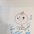 (주)백그림 이미지