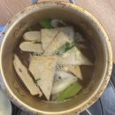 삼화 제주시 곱창 맛집! 삼화지구 맛집 ‘진성상회 삼화점’ 솔직 방문 후기