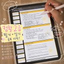 이유스쿨 | 컴활2급 필기·실기, 스프레드시트실무 아이티동스쿨 후기