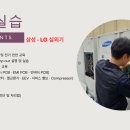 씨앤에프(CNF) 이미지