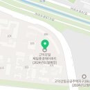 강일에스티(주) 이미지