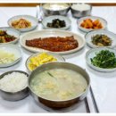 30년 전통 황태해장국