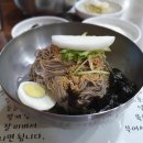 (주)가양수산