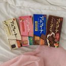 간식상점 | 🍫7,900원에 일본 간식 8개? 꿀딜 상점 알포트 세트 구매 후기