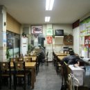 김정운하오츠옛날짬뽕 이미지