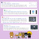 (주)이엔피게임즈 이미지