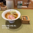 도쿄라멘 | [6월 혼자 일본여행-도쿄] 라멘 카모토네기 후기(강남추천맛집,오리라멘 추천)