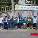 소망진산 입구 옹벽 이미지