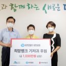유한킴벌리(주) 대전공장 네이버블로그