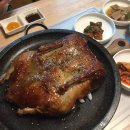 진송오리 이미지