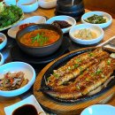 일도장어(남양주점) | 남양주 맛집 일도장어 남양주점 정갈한 장어구이 정식 / 초대한정식 근처 맛집