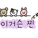 호재해물칼국수 이미지