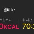 금천외양간