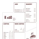 카페비(Cafe B) 이미지
