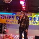 보물섬스텐드바 이미지