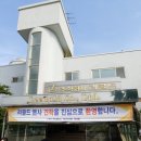 (주)리골드