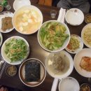 선어야술이야 이미지