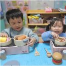 꼬모어린이집 이미지