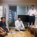 우성연합의원 이미지