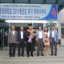 최용구 Daum카페