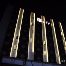 호텔 와이티티 이미지