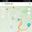 팔공산 둘레길 1구간 이미지