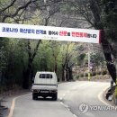 금정구보건소 입구 이미지