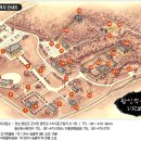 왕인박사유적지 월악루 네이버블로그
