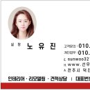 광주리가든 이미지