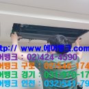허브공조