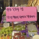 CU상대대복점(폐업) | 어느 7월
