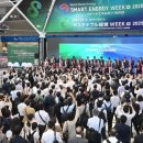 에코솔루션 주식회사 이미지