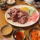 노평 농장 이미지