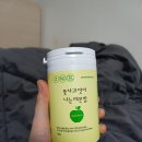 아웃고잉푸드 이미지