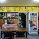 테스김밥 이미지