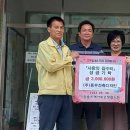 기장읍행정복지센터 이미지