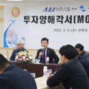 아주의원 이미지