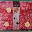 유선축산 이미지