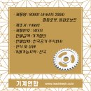 주식회사 한국성원 이미지