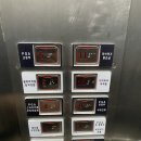 (주)유니아나 | 아이티씨어학원 :: 예비중1설명회, 목동영어학원, 아이티씨 레벨테스트