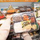 바글바글 이미지