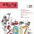 나음커뮤니케이션즈