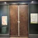 늘봄 부티크 모텔 | 울진 죽변항 숙소 / 늘봄부티크모텔 후기 (오션뷰에 조식까지 주는 가성비 숙소)