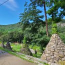 유가사길 이미지