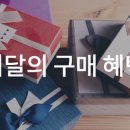 빨간펜체험센터