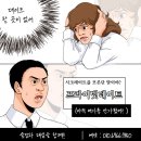 시크레이트 네이버블로그
