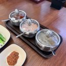 영천 얼큰 돼지국밥