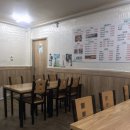 히노스시 이미지