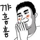 킹카샵 이미지