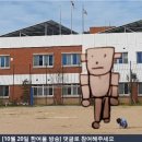한여울유치원 이미지